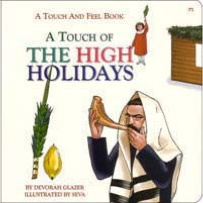 A Touch Of The High Holidays (Boardbook)