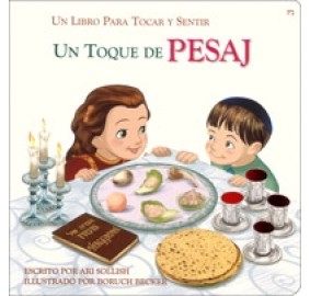 Touch of Passover - Spanish (Un Toque De Pesaj)