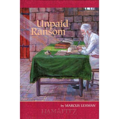 Unpaid Ransom