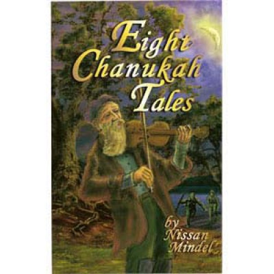 Eight Chanukah Tales (Hardcover)