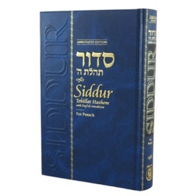 Annotated English Siddur for Pesach - Standard Size