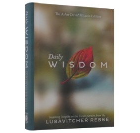Daily Wisdom - Compact Edition