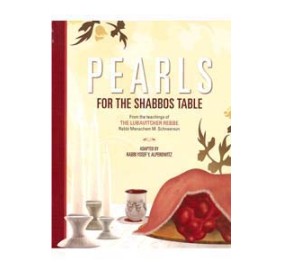 Pearls For The Shabbos Table (Paperback)