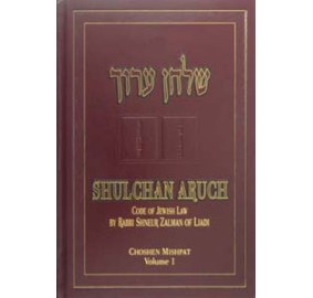 Shulchan Oruch Choshen M. V.1