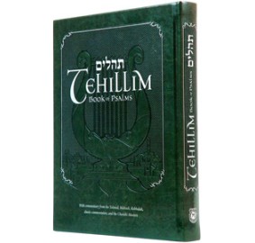 Tehillim - Book of Psalms