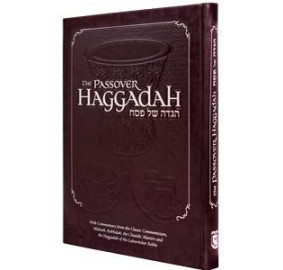 The Passover Haggadah