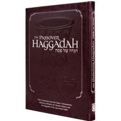 The Passover Haggadah