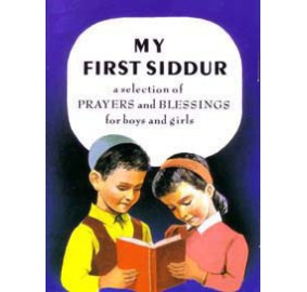 My First Siddur A Selection Of