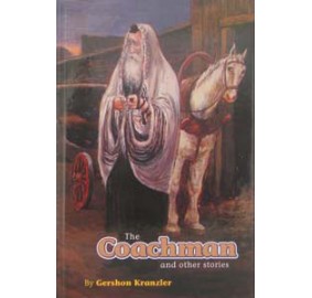 The Coachman
