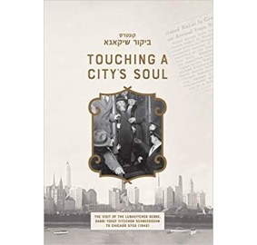 Touching A City's Soul: Bikku