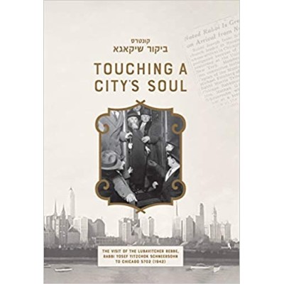 Touching A City's Soul: Bikku