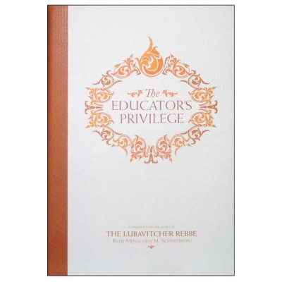 Educator's Privilege