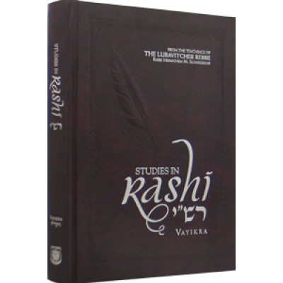 Studies In Rashi: Vayikra (Hardcover)