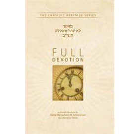 Full Devotion / Lo Tiye