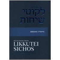 Selections From Likkutei Sichos, Volume 1 (Bereishis)