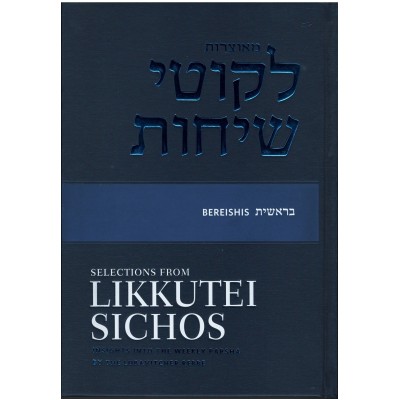 Selections Likkutei Sichos 1