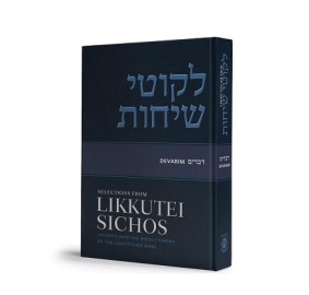 Selections Likkutei Sichos 5