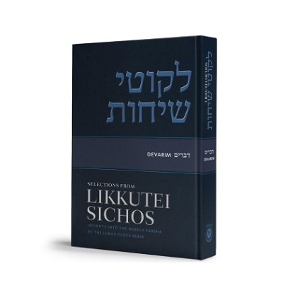 Selections Likkutei Sichos 5