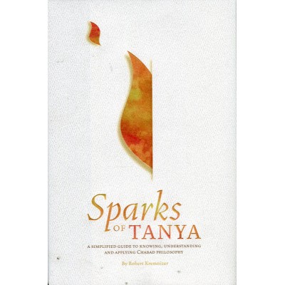 Sparks Of Tanya Vol. 2