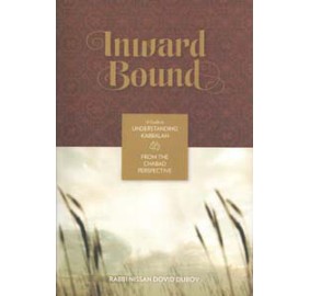 Inward Bound