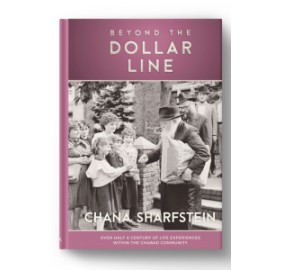 Beyond The Dollar Line EXPANDE