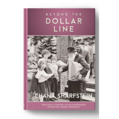 Beyond The Dollar Line EXPANDE