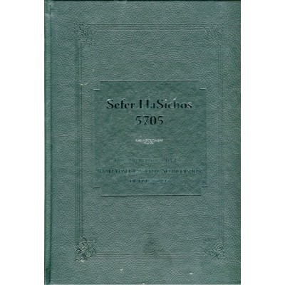 Sefer HaSichos 5705 - English