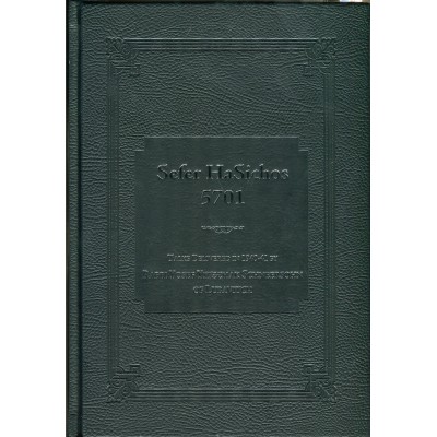 Sefer HaSichos 5701 - English