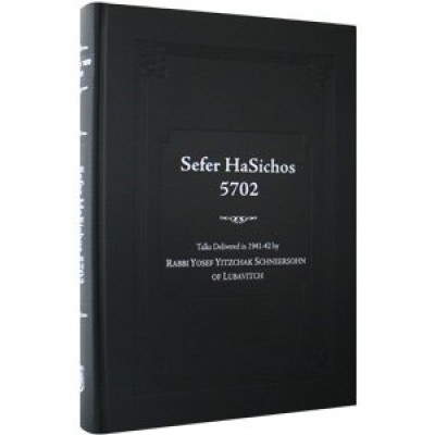 Sefer Hasichos 5702 - English