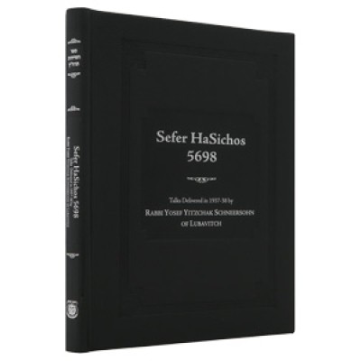 Sefer HaSichos 5698 - English