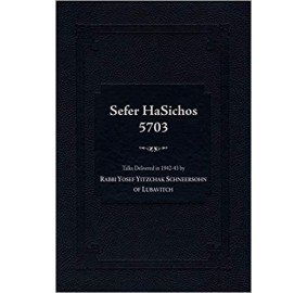 Sefer Hasichos 5703 - English