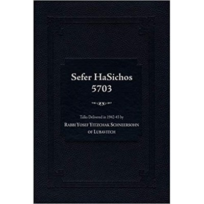 Sefer Hasichos 5703 - English