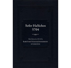 Sefer Hasichos 5704 - English