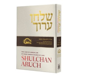 Shulchan Aruch English Vol 9