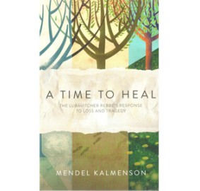 A Time to Heal