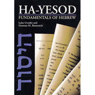 Hayesod P/B