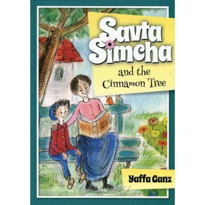 Savta Simcha And The Cinnamon