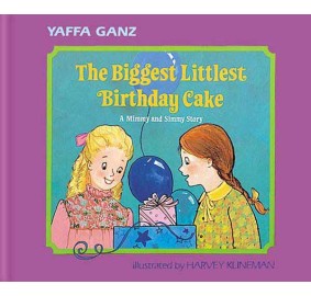 Biggest Littlest Birthday Cake