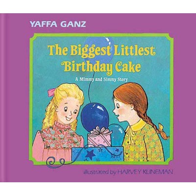 Biggest Littlest Birthday Cake