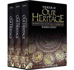 Book Of Our Heritage, 3 Volume Set (Hardcover)