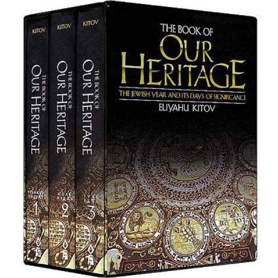 Book Of Our Heritage, 3 Volume Set (Hardcover)