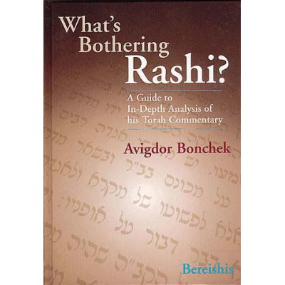 What's Bothering Rashi 1- Bereishis (Hardcover)