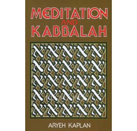 Meditation And Kabbalah P/B