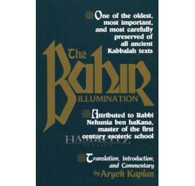 Bahir Illumination - Kabbalah