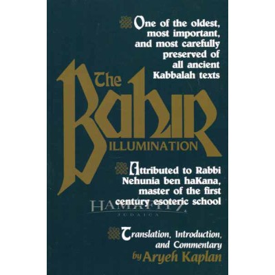 Bahir Illumination - Kabbalah