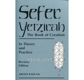 Sefer Yetzirah S/C