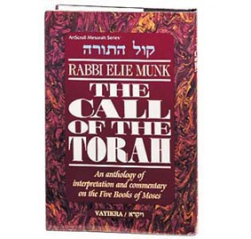 Call Of The Torah - Vayikra
