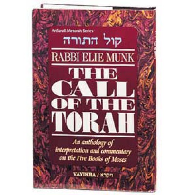 Call Of The Torah - Vayikra