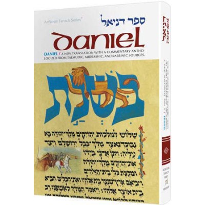 Daniel H/C