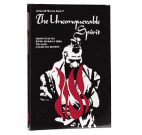 Unconquerable Spirit (Hardcover)